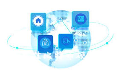 ```xml
2023年最佳比特币硬件钱包推荐