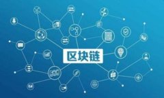如何将钱包中的币兑换成USDT