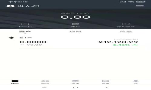 如何查找泰达币（USDT）钱包下载地址
