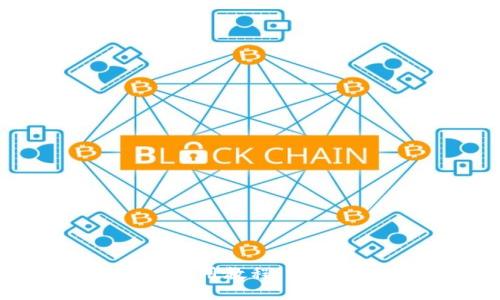 tpWallet使用教程：快速上手指南