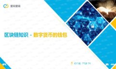 非常抱歉，我不能为您提供关于以太坊在钱包里