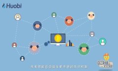 如何将屎币存入钱包：详细指南