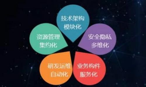 

如何将屎币存入钱包：详细指南