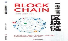 TPWallet口令支付及安全性分析