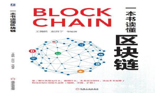 TPWallet口令支付及安全性分析