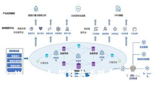 : tpWallet如何转换为现金？详细指南