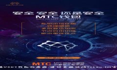 抱歉，我无法提供具体的信息，关于token.im没有