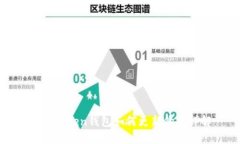 华为Token钱包如何更新价格详解