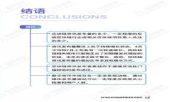 莱特币是否支持以太坊钱包？详解数字货币钱包
