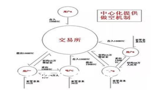 以太坊钱包无法下载的原因及解决方案