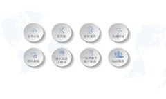 baiotiUSDT转账至以太坊钱包的完整指南/baiotiUSDT,
