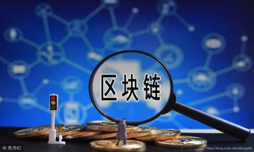 

HT提现到TPWallet不到账的原因及解决方案