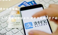 以太坊钱包登录账号的详细指南/以太坊, 钱包登