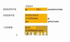 以太坊钱包和账户详解：安全管理你的数字资产