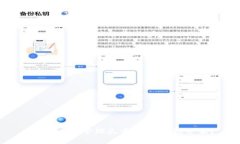  如何有效管理火币USDT钱包余额？