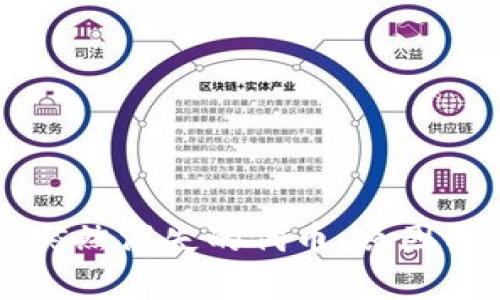 tpWallet突然消失的代币：原因与解决方案