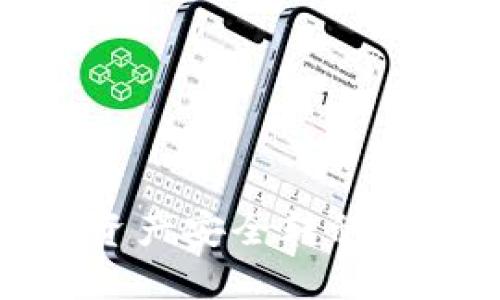 如何将IT钱包中的资产安全转移到TP钱包的详细指南