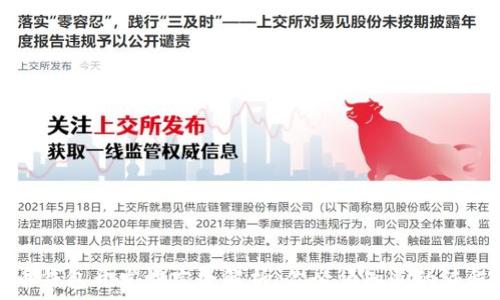   
比特币钱包开发语言全解析：你必须知道的编程语言