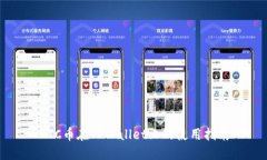ETC币在TPWallet上的使用指南
