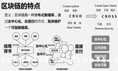 Web环境不支持处理此请求。请您在可支持的平台