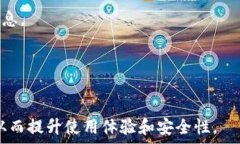  /guanjianci tpWallet是什么？tpWallet是一款数字钱包应